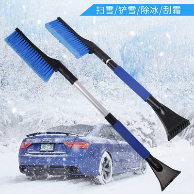 Winter Multifunctional Car Snow Shovel, Car Defrosting and De-Icing Snow Sweeper, Double-Headed Snow Brush, Retractable Snow Scraper