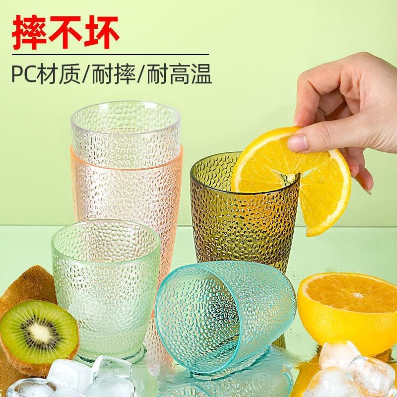 Vaso acrílico para bebidas de PC ecológico para restaurante y hogar image 3