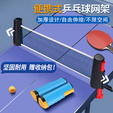 ƹ����W�ܱ�yʽ��׼ƹ����̨�W���������g�W�r��Wƹ�����҃���