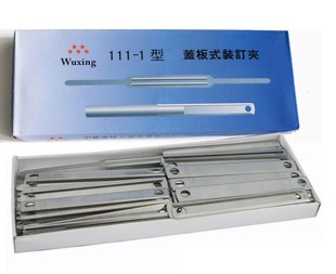 �؃r�F�bӆ�A�����������bӆ�A111-1���w��ʽ�bӆ�A2���bӆ�A8cm