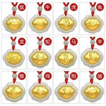 蛇年金镶玉翡翠镶金宝宝锁十二生肖龙马吊坠儿童玉坠工厂直销批发
