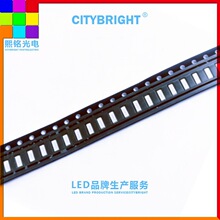 CITYBRIGHT LED 4014 ��Ƭ ���� 2V ��� ���� ��������� 0.2W