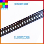 CITYBRIGHT LED 4014 贴片 灯珠 2V 红光 高亮 发光二极管 0.2W