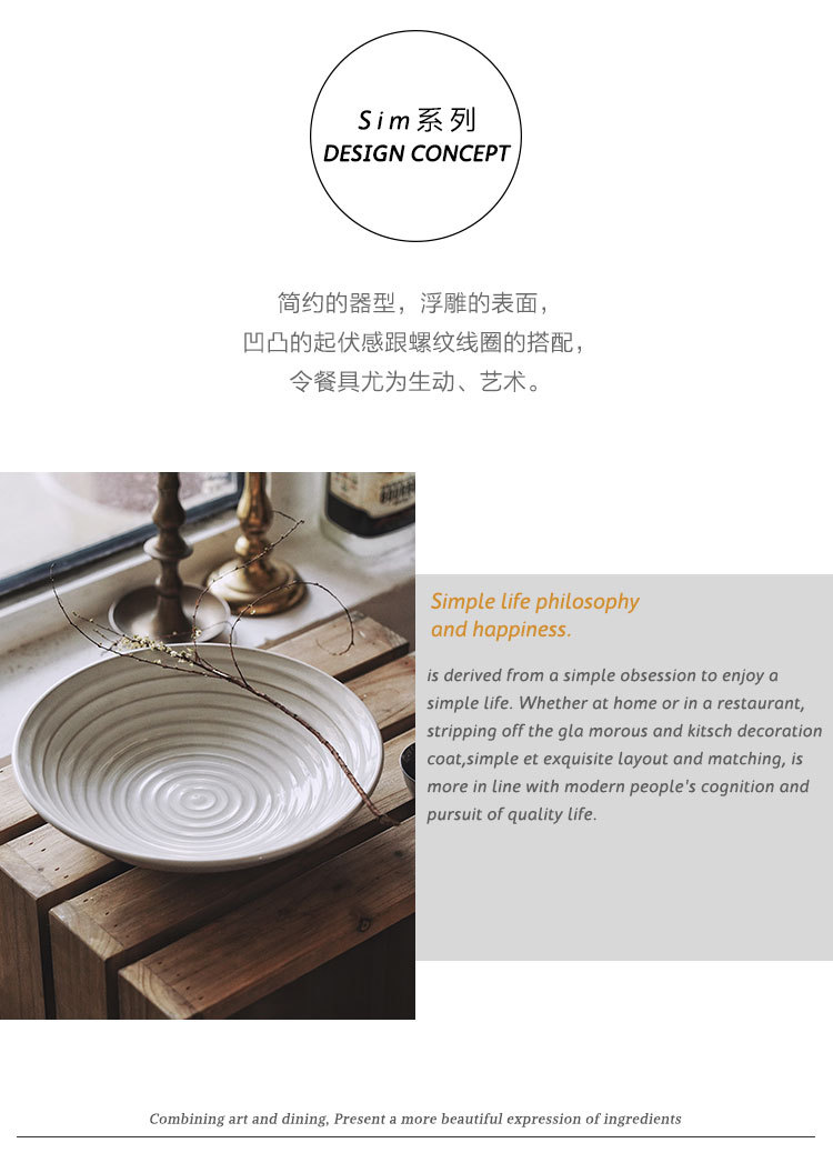 sim系列碗_02.jpg