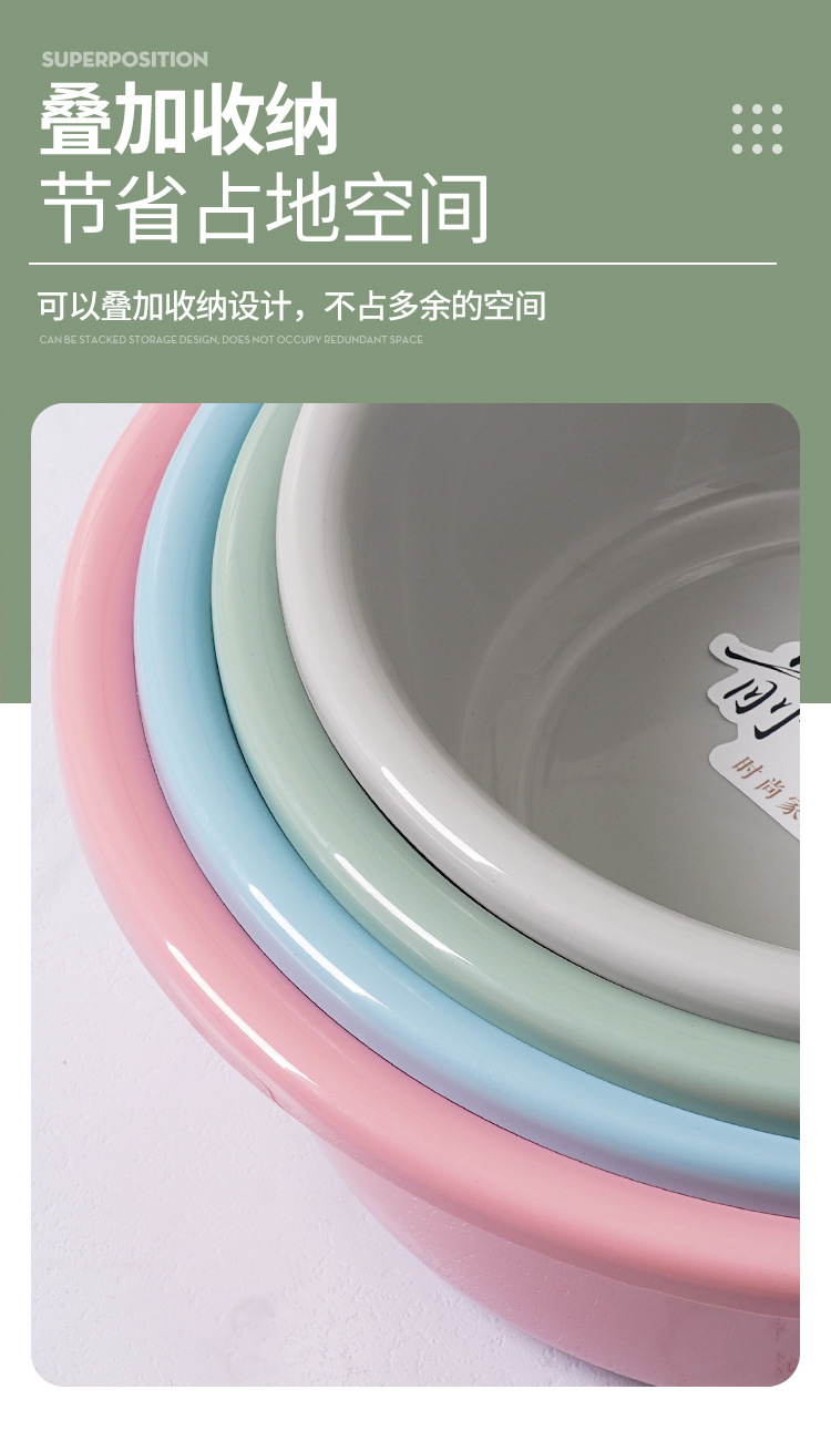 塑料盆第二详情_10