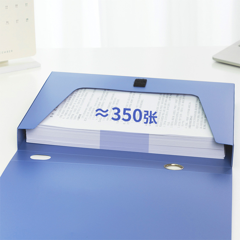 Caja archivadora 5682A4, caja de almacenamiento de documentos para oficina, caja de plástico con cierre adhesivo de respaldo ancho, caja para documentos, caja para cheques, almacenamiento sellado