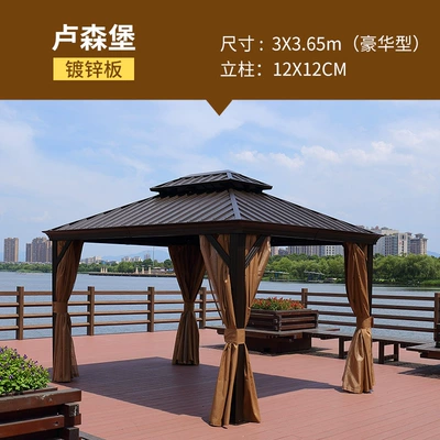 Outdoor Leisure Shading Light Pavilion Çadırlar - luxembourg-3x-365-luxury-more-than-8-people