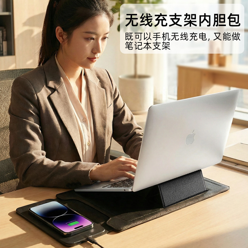 Suitable for MacBook Inner Case, Mobile Phone, Headphones, 15Wpu Computer Stand, Computer Bag, Notebook, Urban Minimalist Style Suitable for MacBook Inner Case, Mobile Phone, Headphones, 15Wpu Computer Stand, Computer Bag, Notebook, Urban Minimalist Style