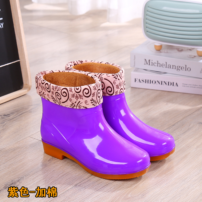 퍼플 (플러스 코튼)