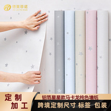 ���������ո߼��Р���ins�L��ճ�R������ˮ�����N���g�����b�