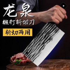 阳江厂家批发菜刀锻打切肉刀不锈钢砍骨刀斩切刀厨房家用切菜刀