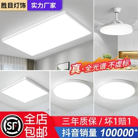 吸顶灯;落地灯;吊灯