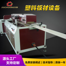 �S��PVC��ľ���������a����ľ�w�S�����T�����a���O��