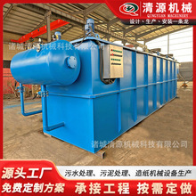 �Uˮ̎���ܚ�⸡�C�����Bֳ��ˮ̎���O��ϴɰ��ˮ̎���O��S��