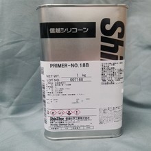 ձԽ PRIMER-NO.18B zճτPRIMER-NO.18B