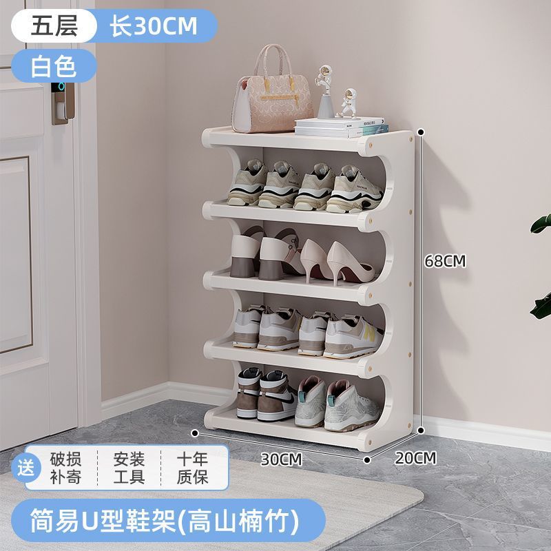 [5겹] 30CM 굵고 두꺼워짐