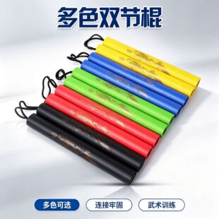 PVC���d�p�������־����p������ɫ���x��ȭ�����g��Ʒ���ݵ���