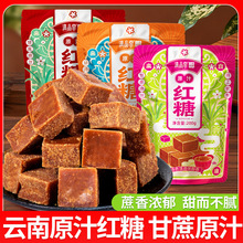 ��ϸ���ԭ֭�t�ǉK��ʽ������ŷ��ֹ����Ƽt����ˮʳ��ԭ֭�t��