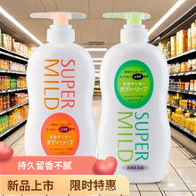 ���l�ձ��R����ԡ¶650ml���ٵ��Ź�ζ���̝����w��ĭ�S������