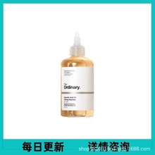 TheOrdinary果酸爽肤水7%甘醇酸乙醇酸化妆水去角质240ml