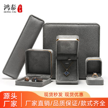 ��̩�޲��鱦���ν�ָ���������������������Ʒ��װ�����ɺ�