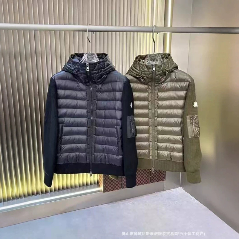 Cross-Border In-Stock High-End Version of Mengjia's down Jacket with Knitted Sleeves and Hood, Unisex Warm Coat Cross-Border In-Stock High-End Version of Mengjia's down Jacket with Knitted Sleeves and Hood, Unisex Warm Coat
