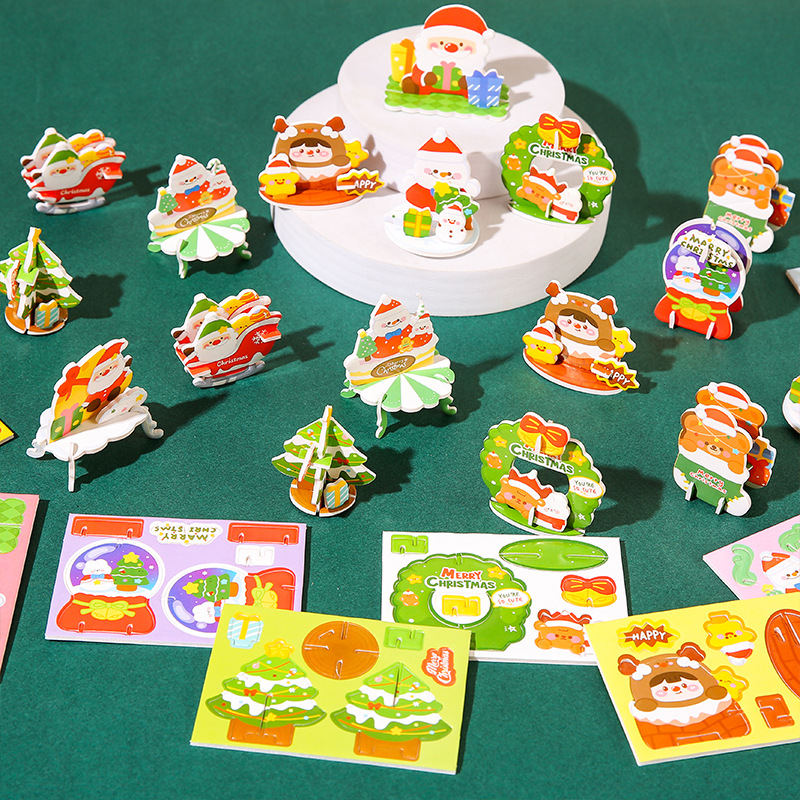 Yangi yil bolalar puzzle - 3D kichik o'yinchoq