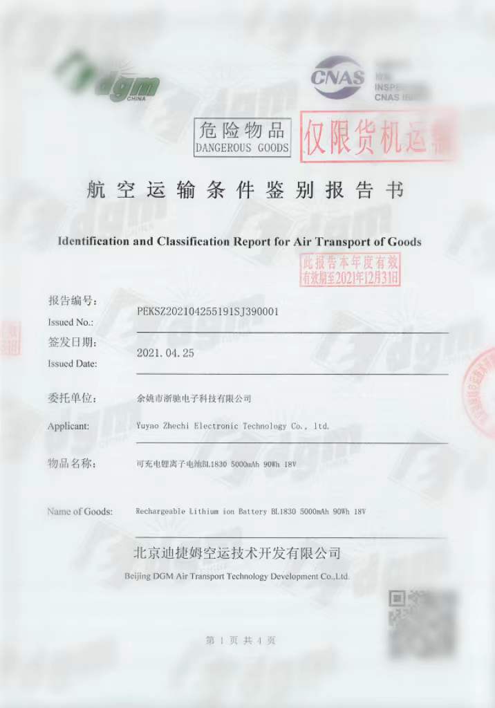 O1CN01xTG3nz2N4NLR5NPnK_!!2208