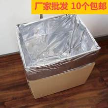 ����ȴ����~���r�ڹ���b���X�����a��������̖�����a���b���đ