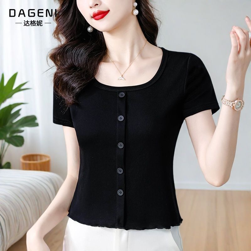 Elegant Square-Neck Youthful Short-Sleeve T-Shirt for Women, Summer 2026 New Style, Petite Short Top, Stylish and Versatile Blouse