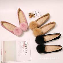 ����ЬŮ����2026�¿��n��ٴ�ưЬ��a�ЋD����ƽ��ЬŮë���Ь