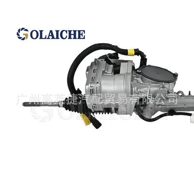 Steering gear assembly Suitable for Peugeot