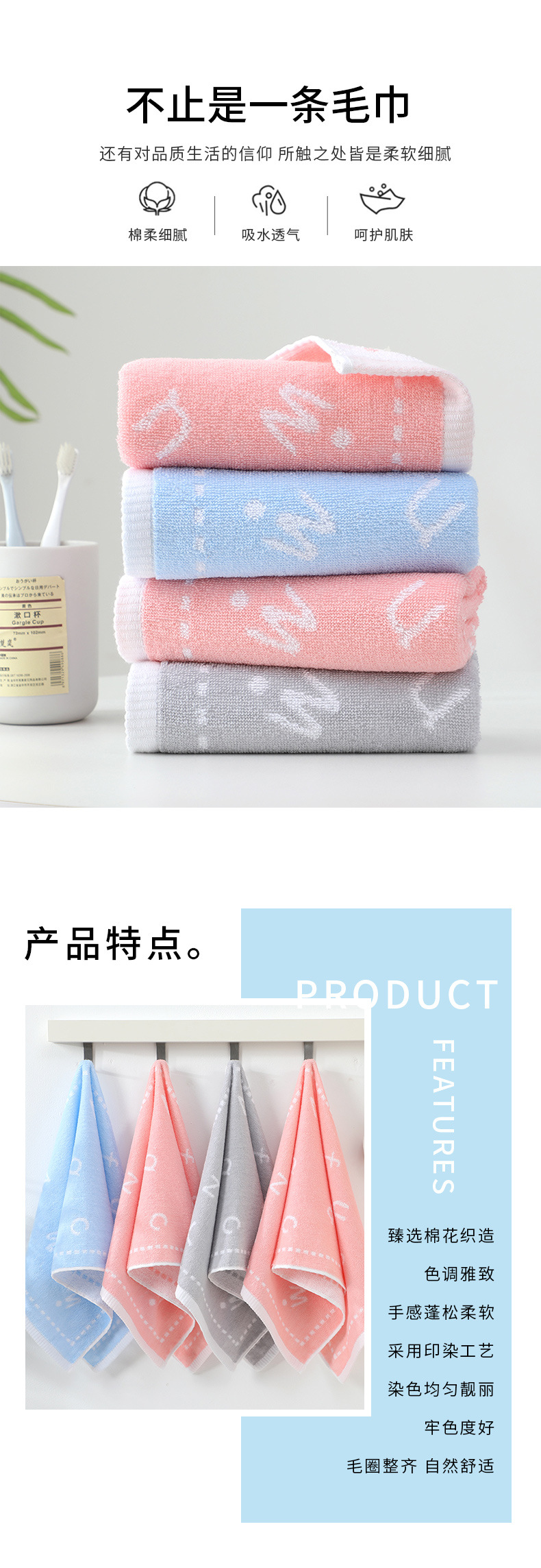 澡巾新版_04.jpg