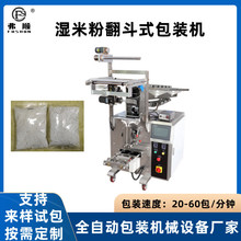 ��� �����l�ԄӰ��b�C ˮ��������b�Cе ���׷۴���C�S��