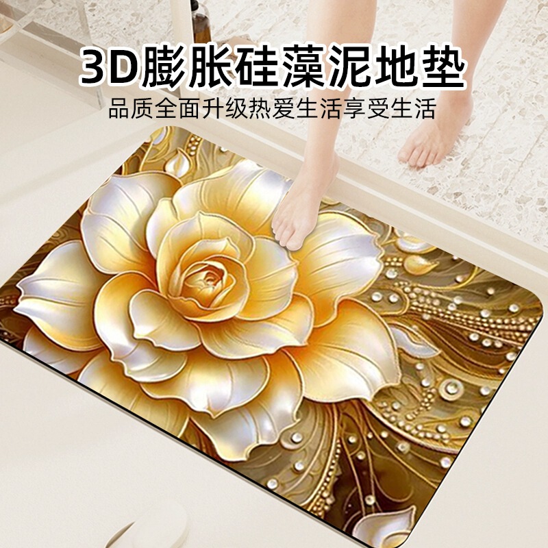 3D Flower Diatom Mud Mat Bathroom Absorbent Non-slip Foot Mat Technology Cloth Carpet Machine Washable Bathroom Mat