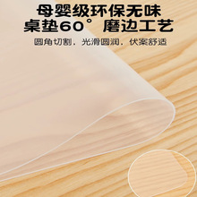 1mm͸�����z���|ܛ������������ˮ���Ͳ�׉|��ϴĥɰ���z����