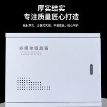 ���b���҃���Ӻ������300*400�����ж�ý�w ����� �����