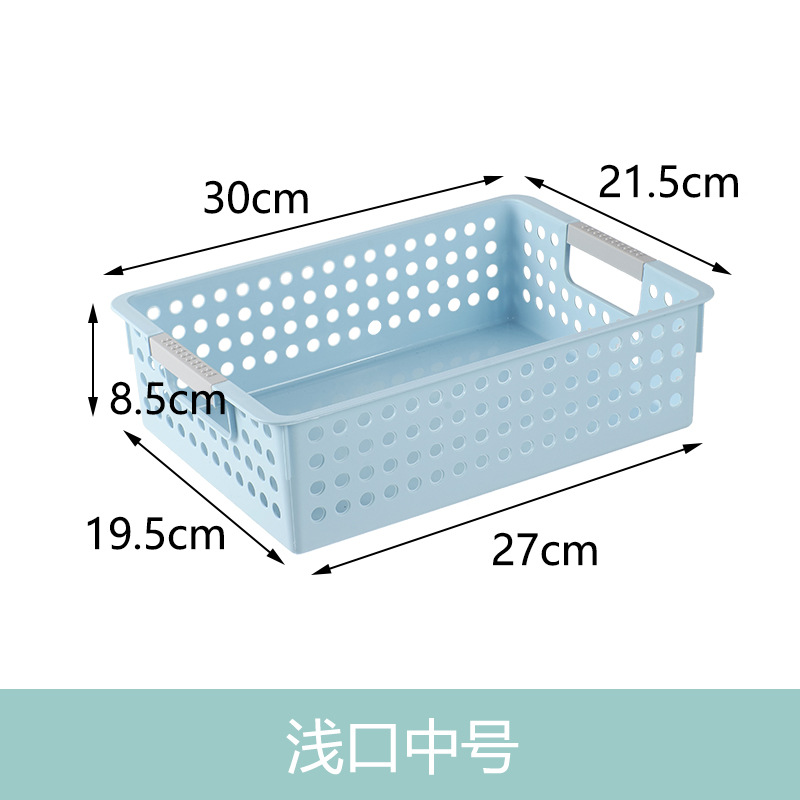 Caja de almacenamiento de artículos domésticos japoneses de color sólido cesta de almacenamiento de plástico cesta de baño cesta de almacenamiento de bocadillos cesta de almacenamiento