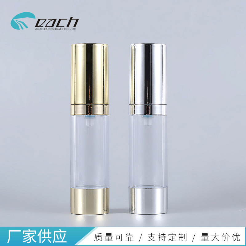 15ml30ml50mlҺƿ ASƿ ѹʽЯƿ