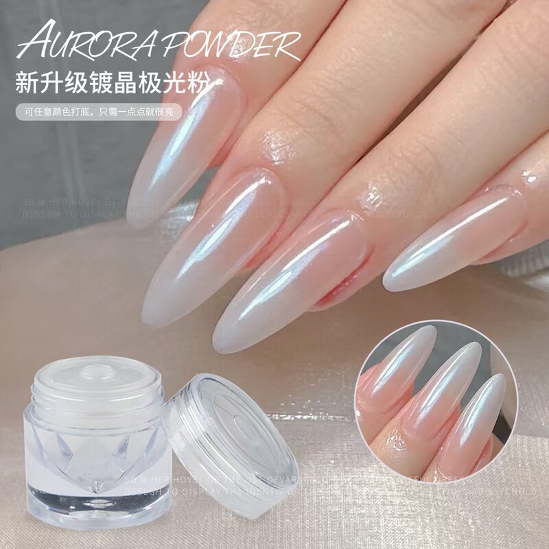 Nail Art High-Gloss Ice-Transparent Crystal Powder, Mirror Moonlight White Aurora Powder, Nail Decoration for Nail Salons Nail Art High-Gloss Ice-Transparent Crystal Powder, Mirror Moonlight White Aurora Powder, Nail Decoration for Nail Salons