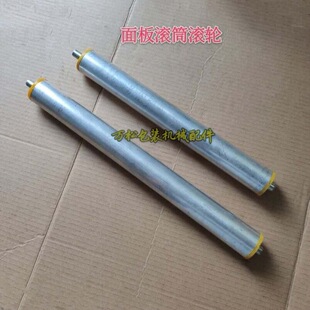 ȫ�ԄӴ���C������LͲ����̨�L݆�L�̝L��MH-101A