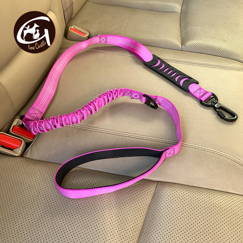 Explosion-proof dog leash when going out, medium-sized dog leash, elastic reflective car dual-purpose traction pet supplies
