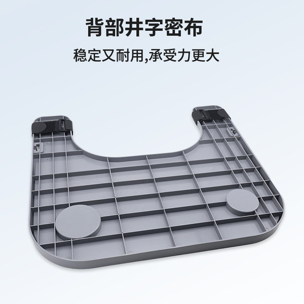 universal detachable handheld chair