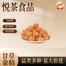 ���ڸʲݽ�۸��ٹ�����ˮ������ǝ���ɽ���Tѩ�����e��ʳ����