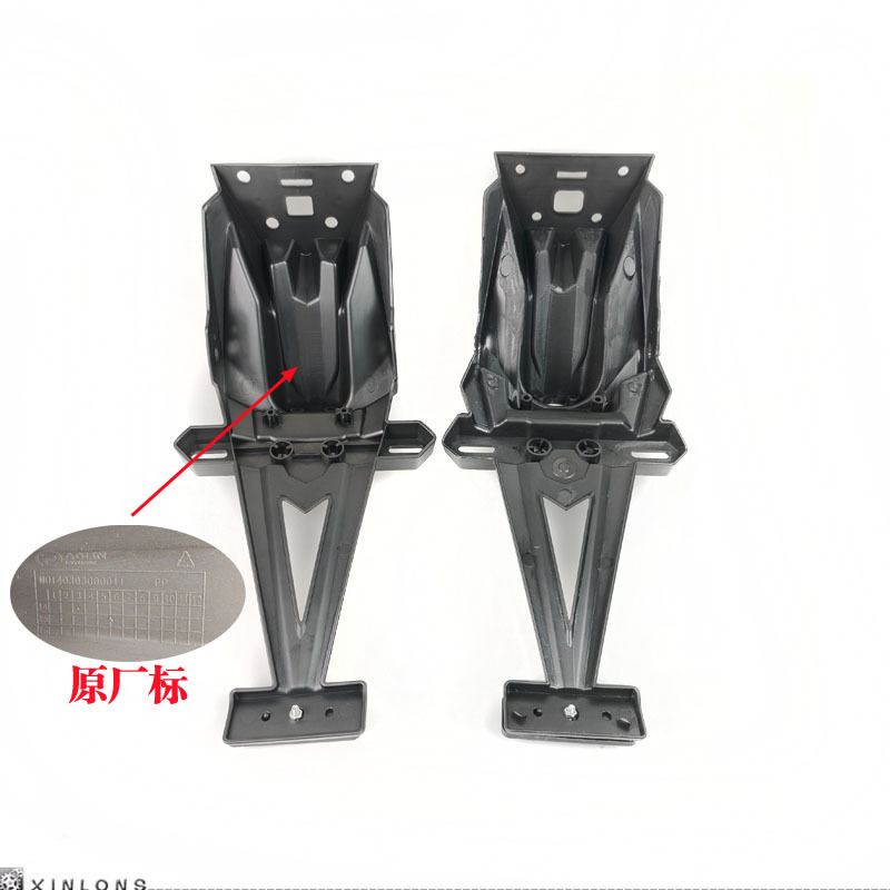 Motorcycle Sports Car Horizon Baodiao Hercules R23500 Little Ninja V6 Yongyuan Rear Fender Turn Signal Wholesale