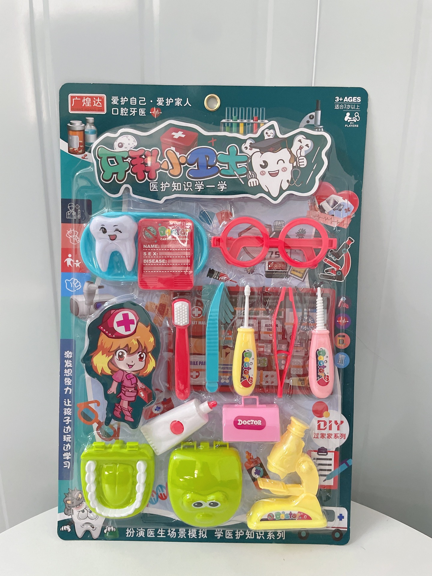 S.A.S. para niñas juguetes de hogar al por mayor cubiertos de cocina limpiadores de placas de maquillaje infantil modelo de puesto