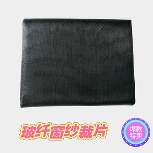 �羳���Á��R�d���w������Ƭ���b/�ۯB�������b�pƽ���T���[�μ�