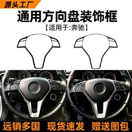 大包围;车身贴;定风翼