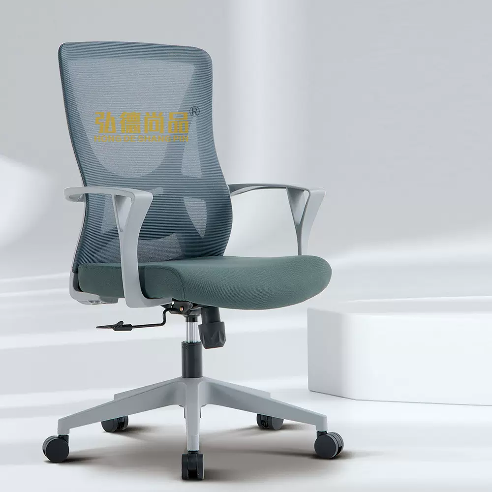 弓形办公座椅会议椅舒适久坐电脑椅会议室开会椅人体工学麻将椅子