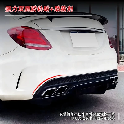 Fixed wind wing Factory Direct Sale